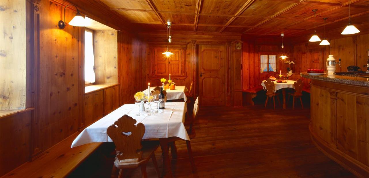 Gasthof Weisses Kreuz ナトゥルノ エクステリア 写真